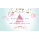 Pelican Beloved Oppai (Boobs) Soap Косметическое мыло для ухода за нежной кожей груди, 70 г