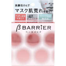 Pelican Soap Beta Barrier Shabon Facial Cleanser мило для обличчя, 80 г