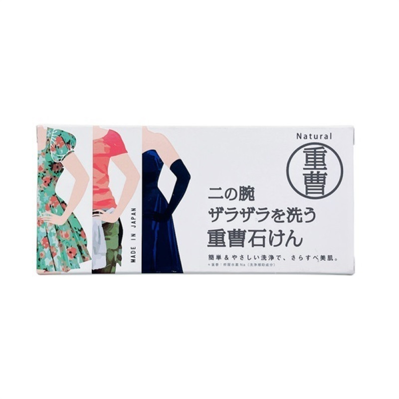 Pelican Natural Baking Soda soap мило від гусячої шкіри із содою, глиною, сечовиною, екстрактами, оліями, 135g