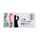 Pelican Natural Baking Soda soap мило від гусячої шкіри із содою, глиною, сечовиною, екстрактами, оліями, 135g