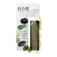 Pelican Clay Stick Soap натуральне мило з глиною для комбінованої шкіри, 40 г