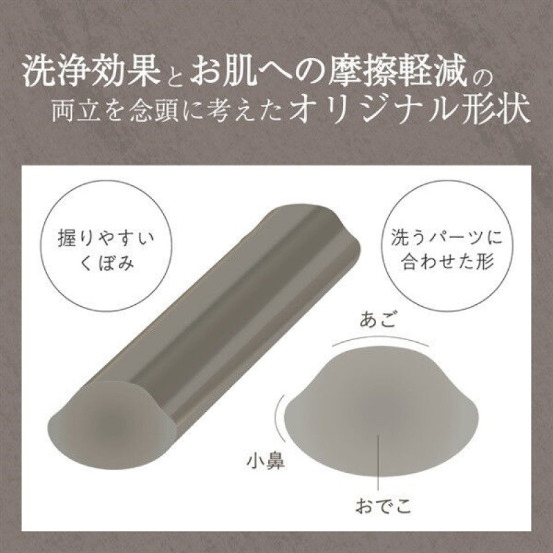 Pelican Clay Stick Soap натуральне мило з глиною для комбінованої шкіри, 40 г