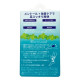 Pelican Mint Scrub Soap м'ятне мило-скраб для ніг, 75 г