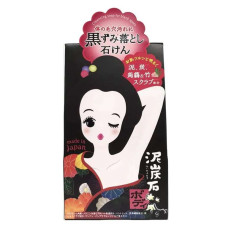Pelican Body Scrub Soap мило-скраб для тіла із деревним вугіллям, таніном хурми, 100 г