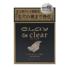 Pelican Deitanseki Clay De Clear високоякісне мило для обличчя з деревним вугіллям, глиною, мінералами, 80 г