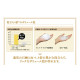 Pelican Deitanseki Clay De Clear высококачественное мыло для лица с древесным углем, глиной, минералами, 80 г