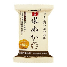 Pelican Komenuka Soap мило для обличчя та тіла з рисовими висівками, 100 г