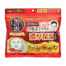 ROHTO 50 no Megumi Oil увлажняющая маска 5 в 1 для зрелой кожи 30 шт