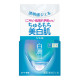 ROHTO Hada Labo Shirojun Medicated Whitening Gel освіжаючий освітлюючий гель з транексамовою кислотою, 100 г