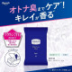 ROHTO Deoco Body Cleanse Sheet влажные дезодорирующие салфетки с лактоном против запаха пота, 36 шт