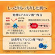 ROHTO Hada Labo Gokujun Premium зволожувальний крем з гіалуроновою кислотою 50 г