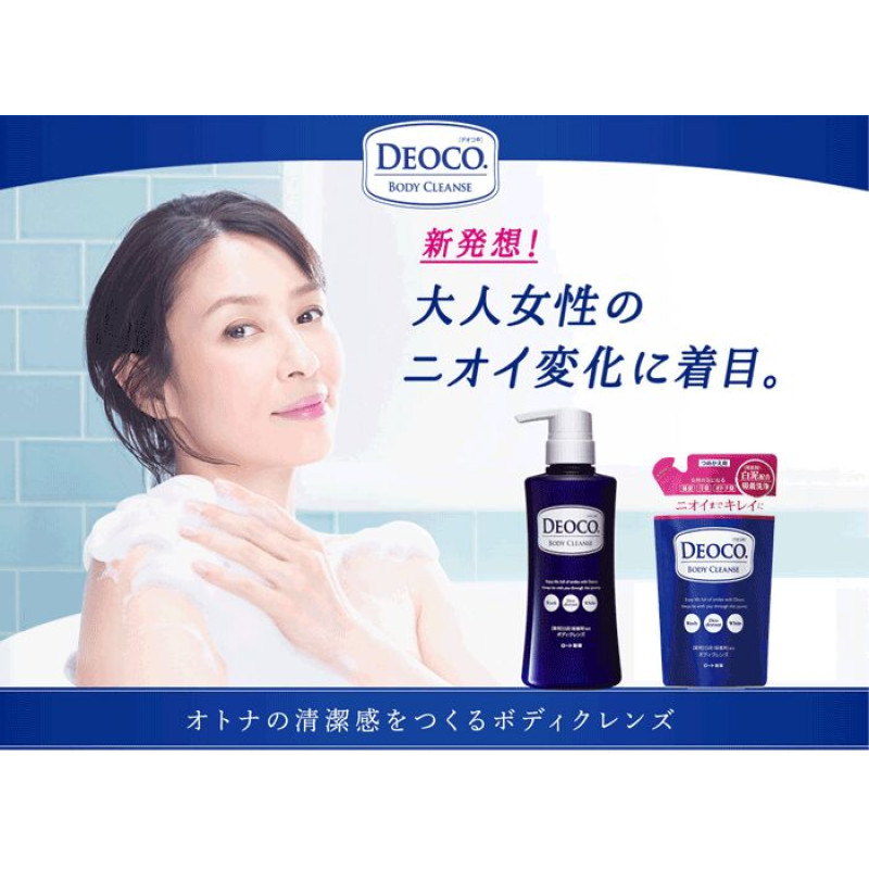 ROHTO Deoco Body Cleanse гель для душу з лактоном, каоліном повертає природний запах, 350 мл