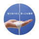 ROHTO Deoco Body Cleanse гель для душу з лактоном, каоліном повертає природний запах, 350 мл