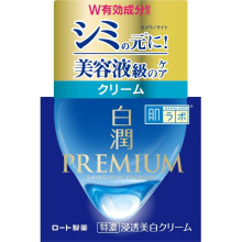 Rohto HadaLabo ShiroJyun Premium Cream крем для обличчя від плям, веснянок, для яскравості 50g