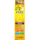 Rohto Melano CC Spot Treatment Serum концентрированная сыворотка для лица от веснушек, прыщей, пятен с витамином С 20ml
