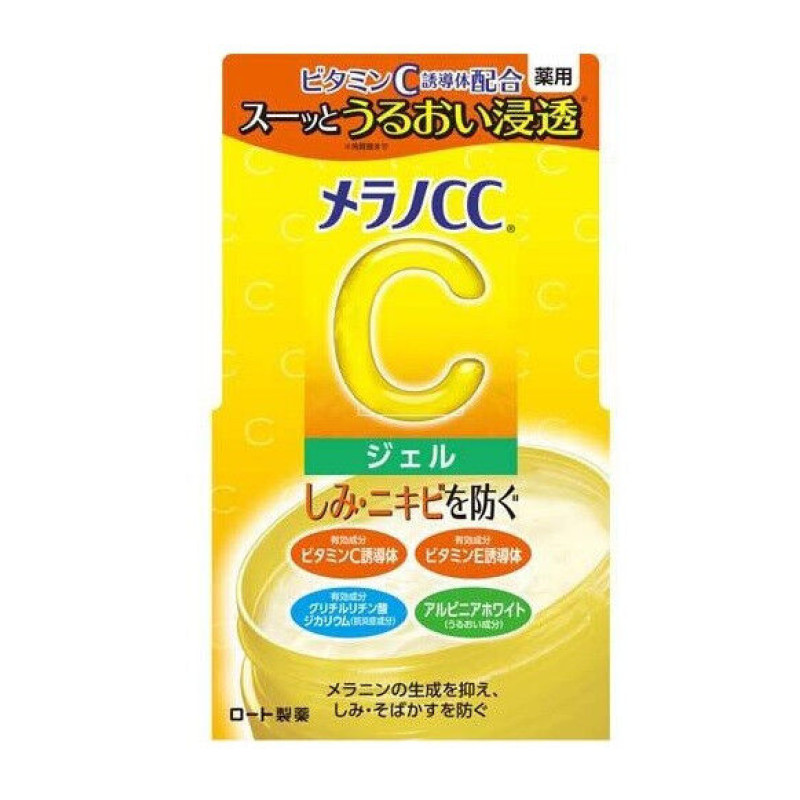 ROHTO Melano CC Anti-blemish Whitening Gel відбілюючий гель для обличчя проти пігментації з вітамінами C, E, 100 г