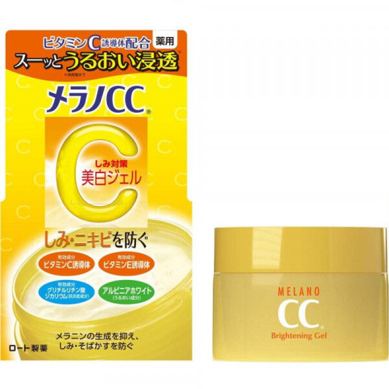 ROHTO Melano CC Anti-blemish Whitening Gel відбілюючий гель для обличчя проти пігментації з вітамінами C, E, 100 г