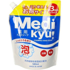 Rocket Soap Medi Kyu антибактеріальне мило-пінка для рук з гіалуроновою кислотою, поповнення 580 мл для дозаторів-піноутворювачів