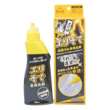 Rocket Soap Senshin средство для удаления пятен с воротничков и рукавов, 250 мл