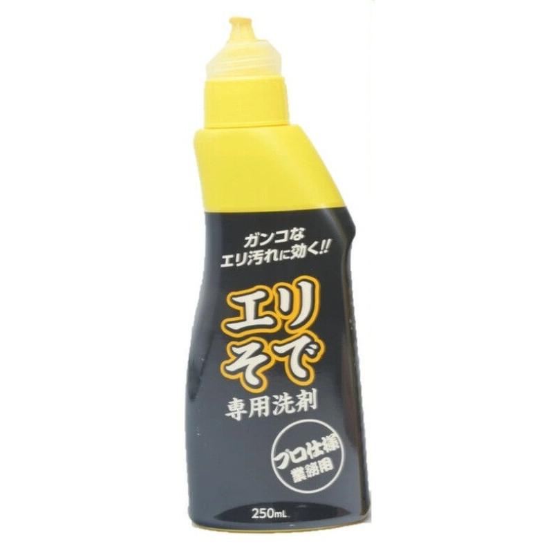 Rocket Soap Senshin засіб для видалення плям з комірців та рукавів, 250 мл