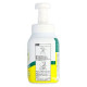 Rocket Soap C Plus пенное мыло для тела с витамином С, CICA, 480 мл