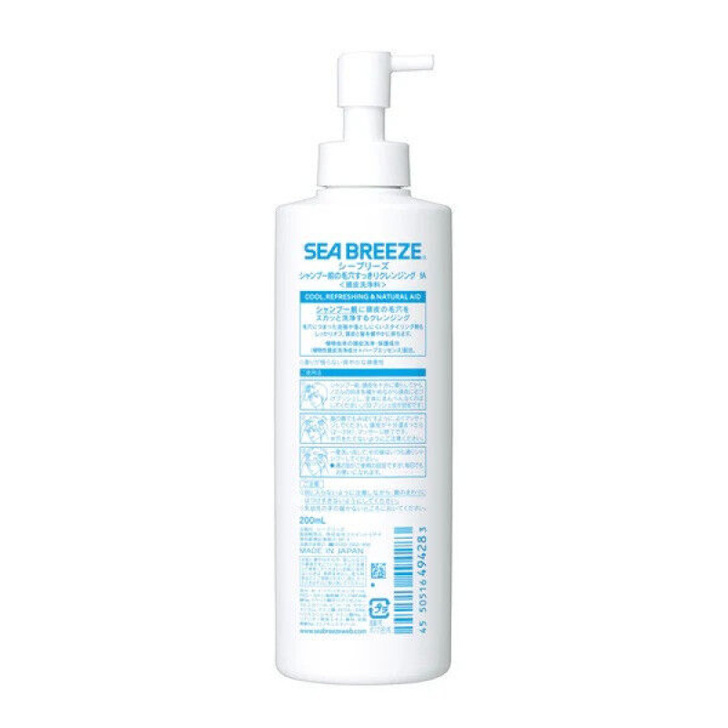 FineToday Sea Breeze очищуючий засіб для пор перед шампунем 200 мл