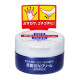 FineToday Urea Cream увлажняющий крем для рук и ног с мочевиной 10%, 100 г
