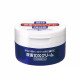 FineToday Urea Cream увлажняющий крем для рук и ног с мочевиной 10%, 100 г