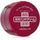 FineToday More Deep Hand Cream зволожуючий крем для рук з сечовиною та масажними мікрогранулами, 100 г