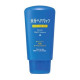 FineToday Moisture ночная эссенция для кончиков волос с термозащитой, 120 г