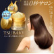 FineToday Tsubaki Premium маска для відновлення волосся, 180 г