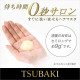 FineToday Tsubaki Premium маска для відновлення волосся, 180 г